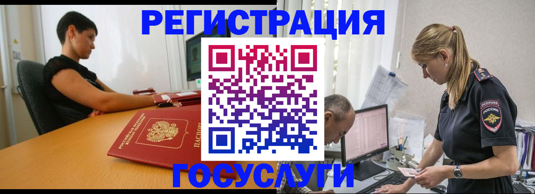 найти адрес прописки в Кировской области